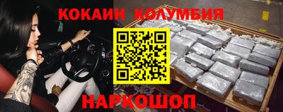 дживик Бугуруслан