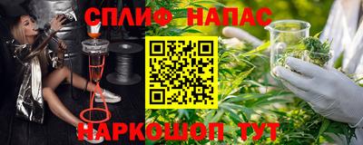 дживик Бугуруслан