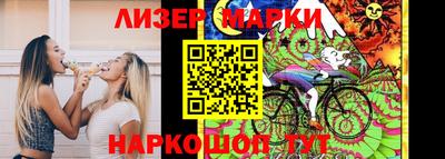 дживик Бугуруслан