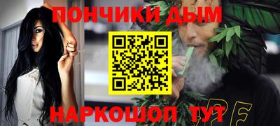 дживик Бугуруслан