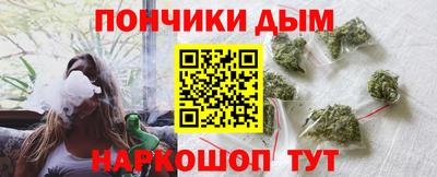 дживик Бугуруслан