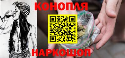 стафф Бузулук