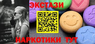 дживик Бугуруслан