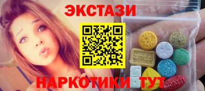 дживик Бугуруслан