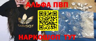дживик Бугуруслан