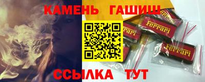 дживик Бугуруслан