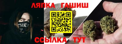дживик Бугуруслан