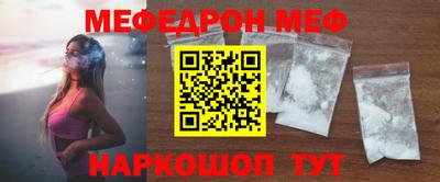 дживик Бугуруслан